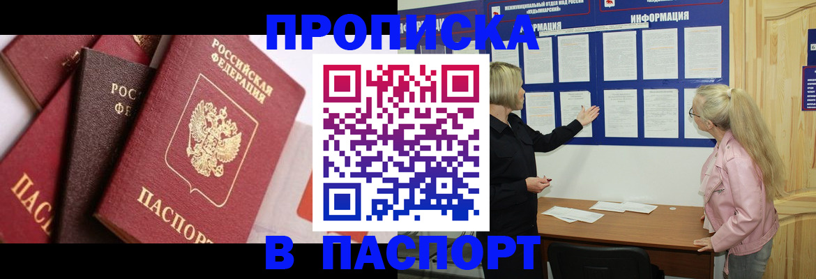 форма 3 в Осе